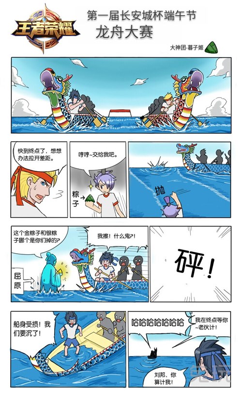 热门影视推荐